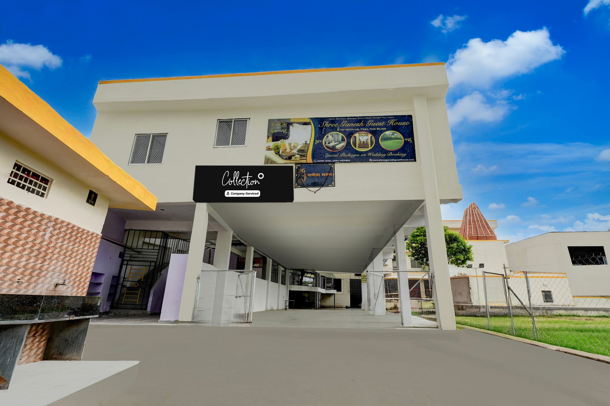 Venue image 2